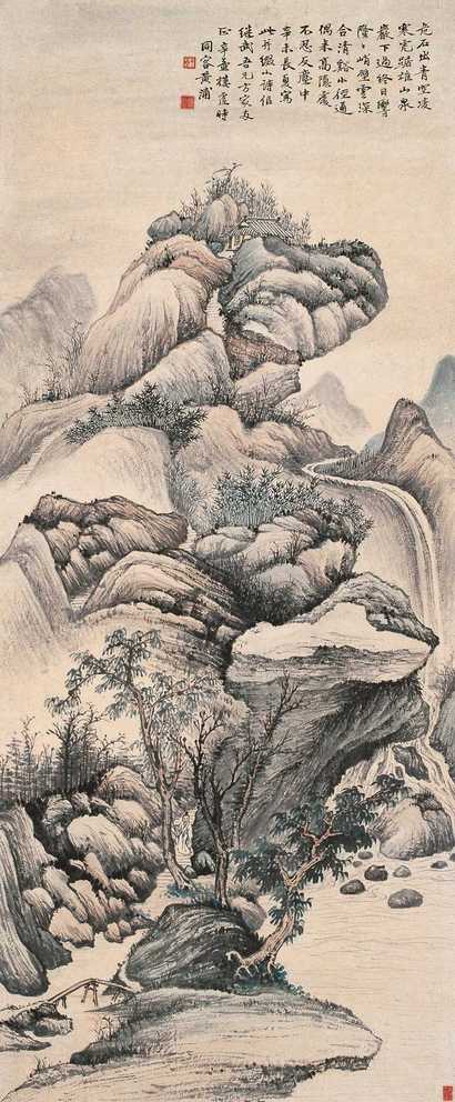 楼辛壶 1931年作 山水 立轴